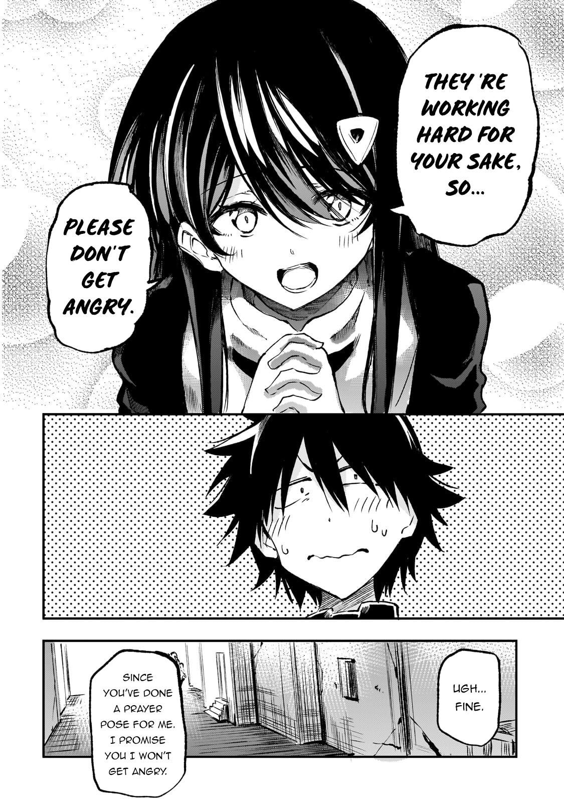 Loner Life in Another World Chapter 247 - Page 5