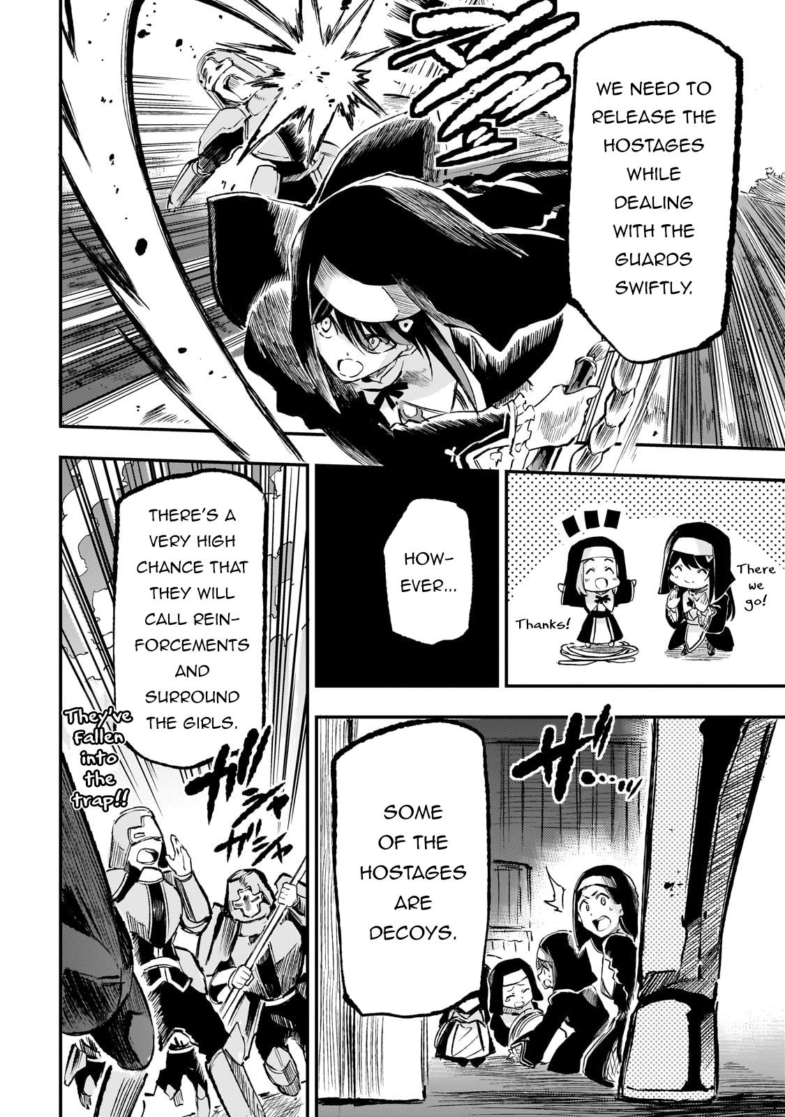Loner Life in Another World Chapter 247 - Page 7
