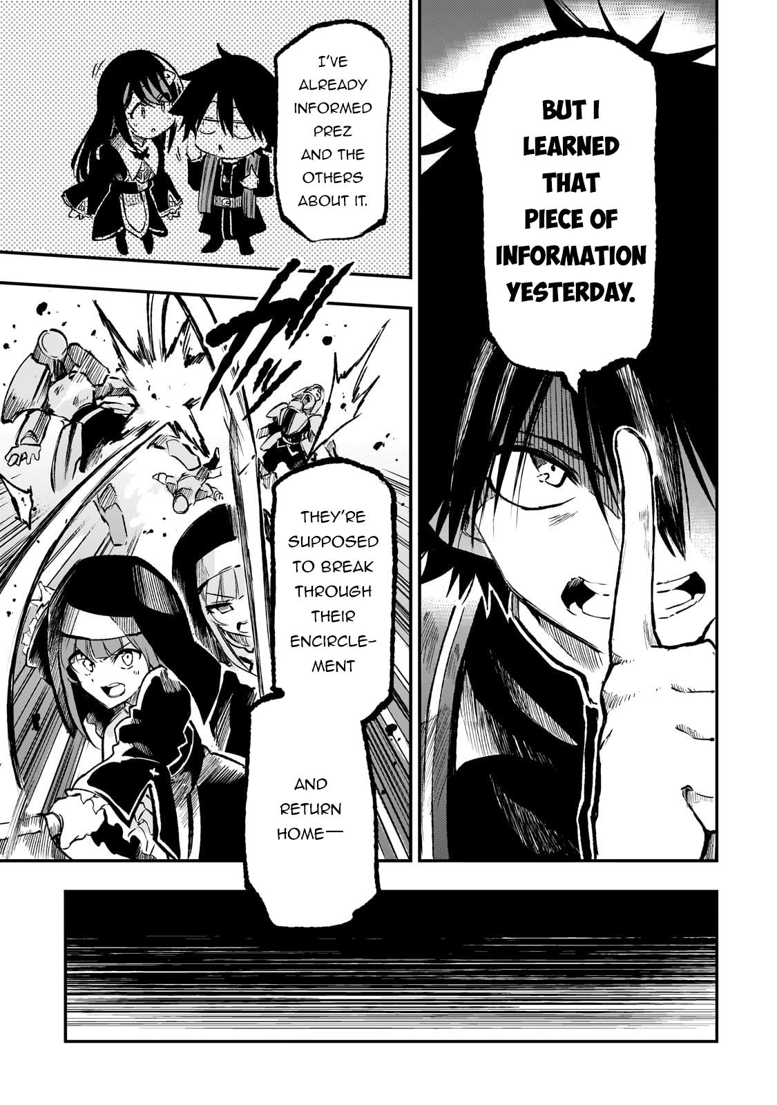 Loner Life in Another World Chapter 247 - Page 8