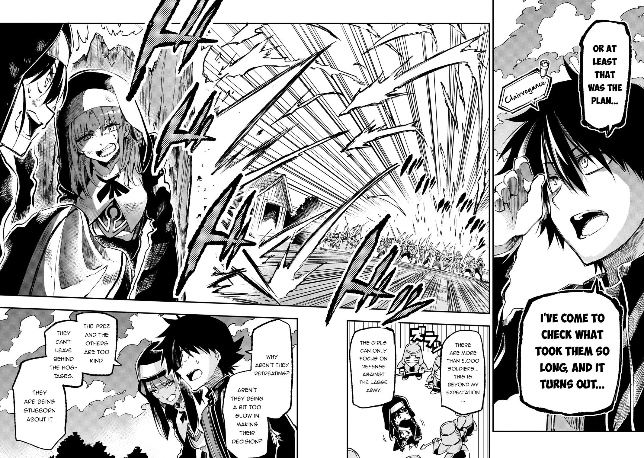 Loner Life in Another World Chapter 247 - Page 9