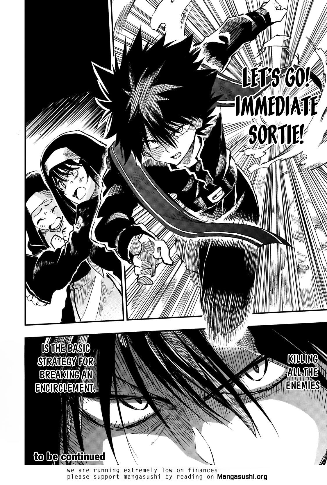 Loner Life in Another World Chapter 247 - Page 13
