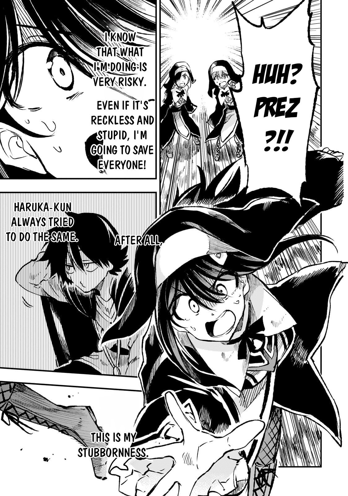Loner Life in Another World Chapter 248 - Page 8