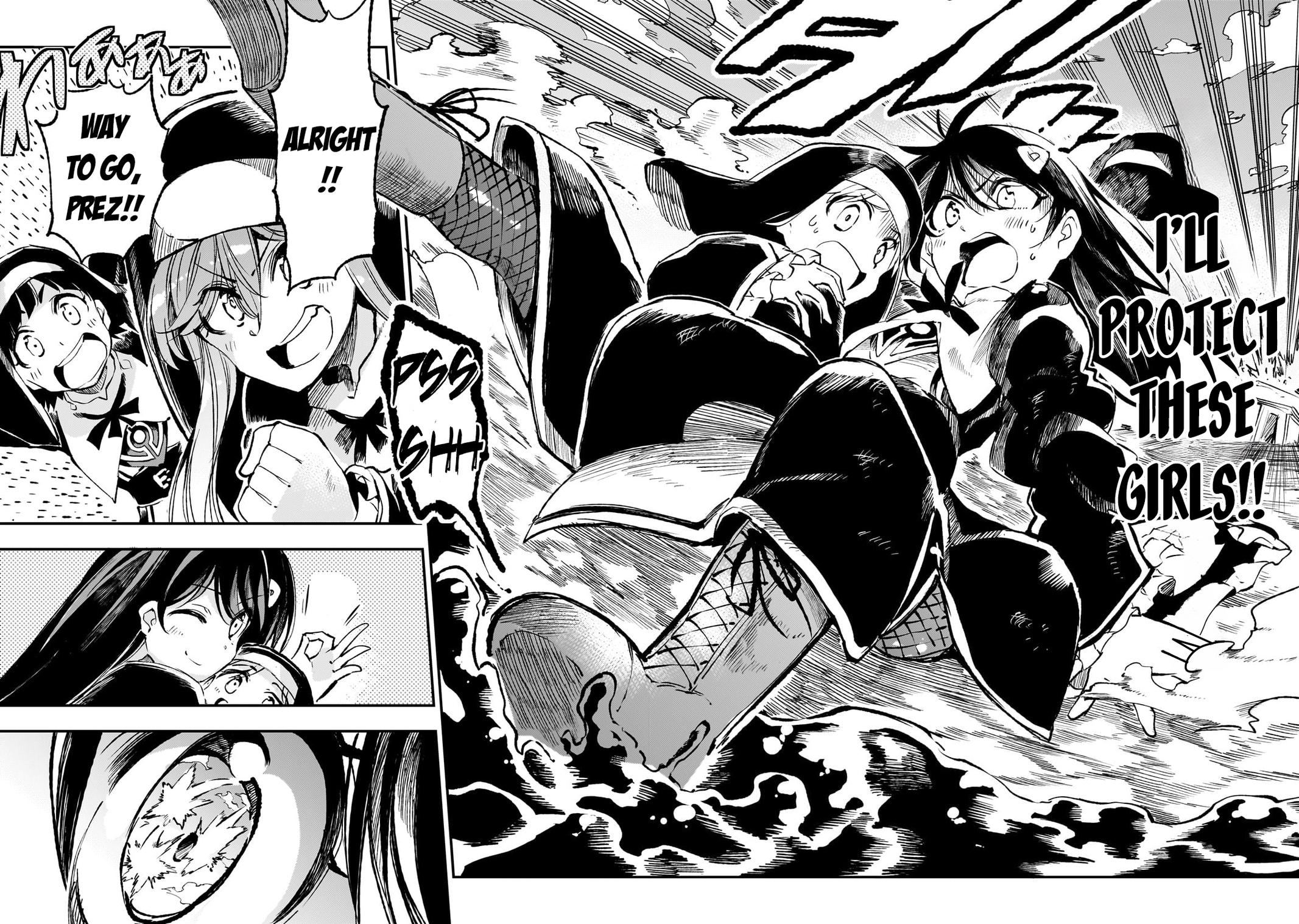 Loner Life in Another World Chapter 248 - Page 9