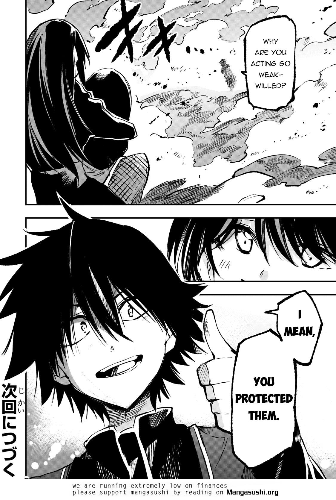 Loner Life in Another World Chapter 248 - Page 12