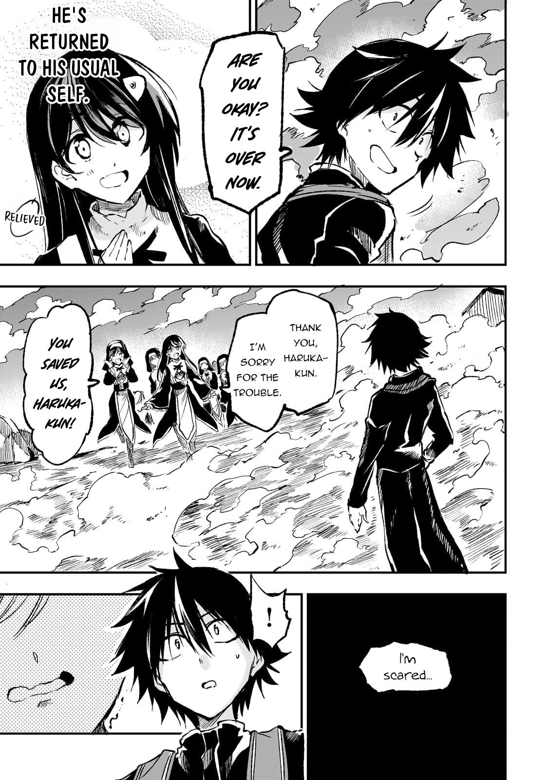 Loner Life in Another World Chapter 249 - Page 11