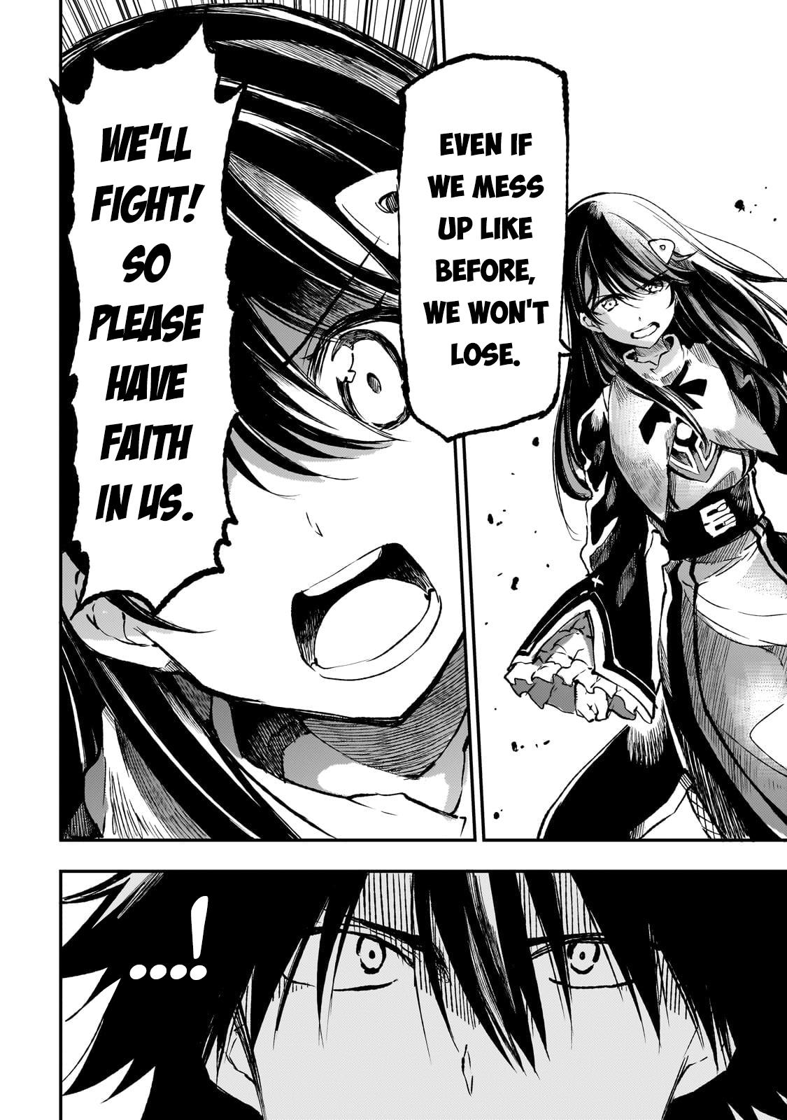 Loner Life in Another World Chapter 250 - Page 14