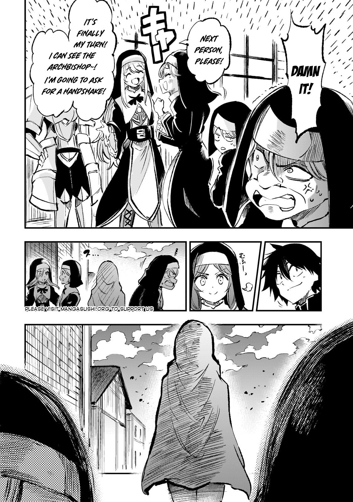 Loner Life in Another World Chapter 251 - Page 10