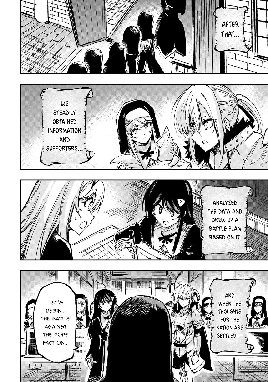 Loner Life in Another World Chapter 251 - Page 12
