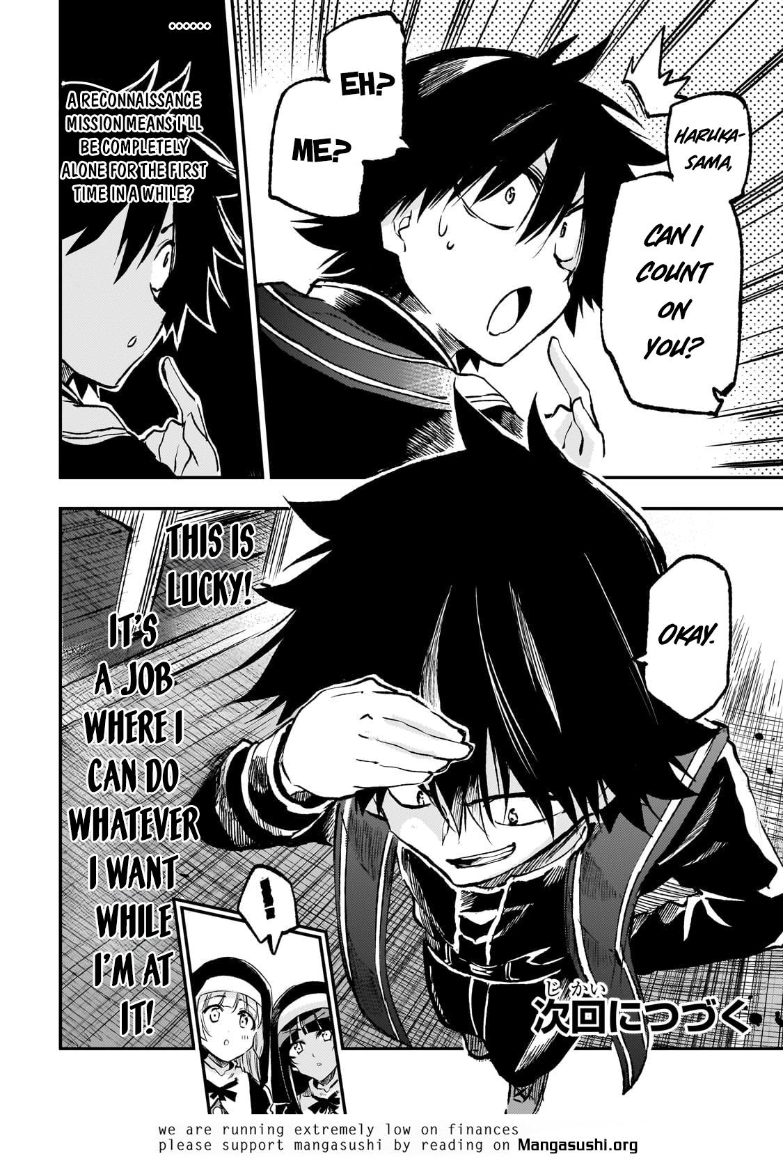 Loner Life in Another World Chapter 251 - Page 14