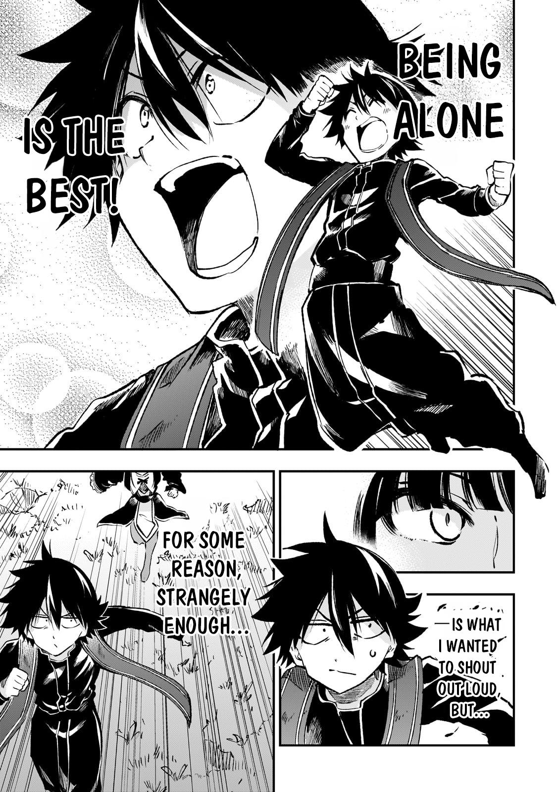 Loner Life in Another World Chapter 252 - Page 4