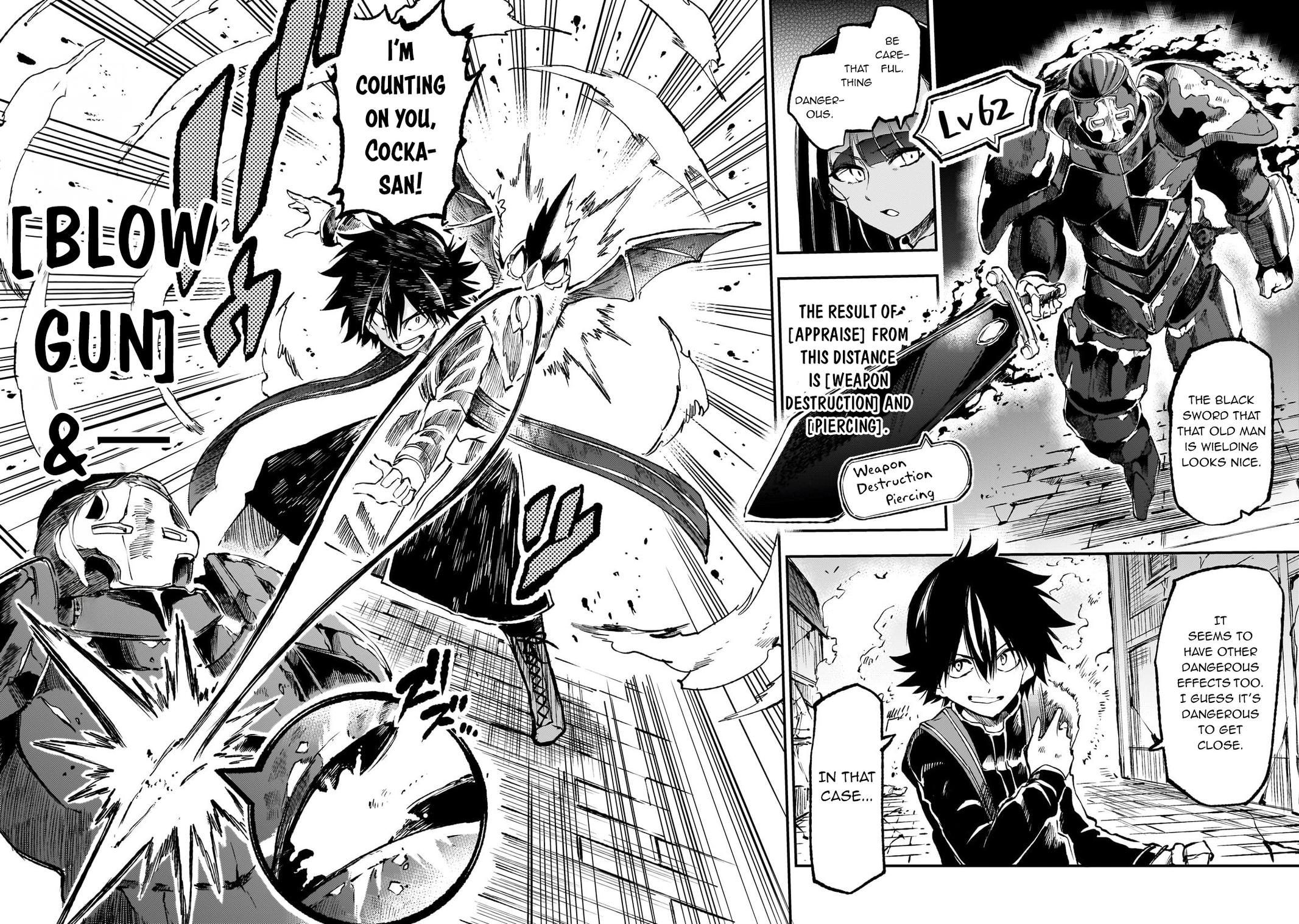 Loner Life in Another World Chapter 252 - Page 10