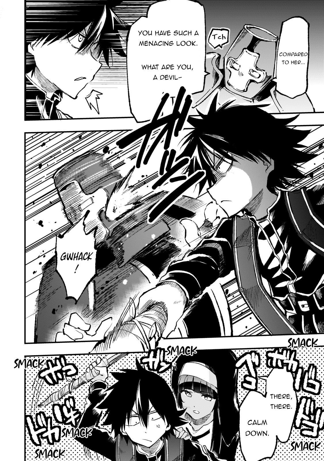 Loner Life in Another World Chapter 253 - Page 5