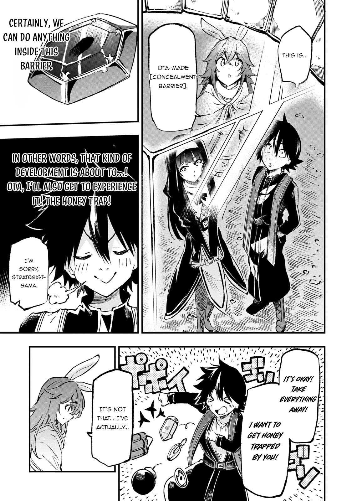 Loner Life in Another World Chapter 253 - Page 13