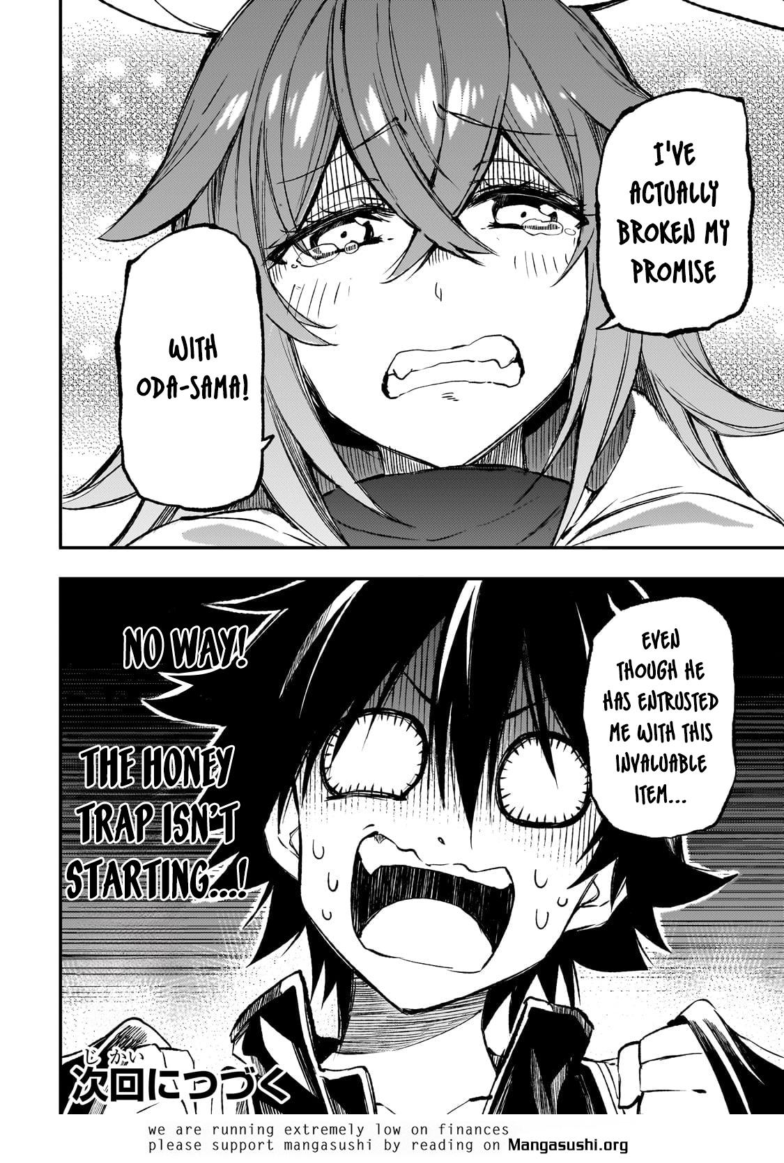 Loner Life in Another World Chapter 253 - Page 14