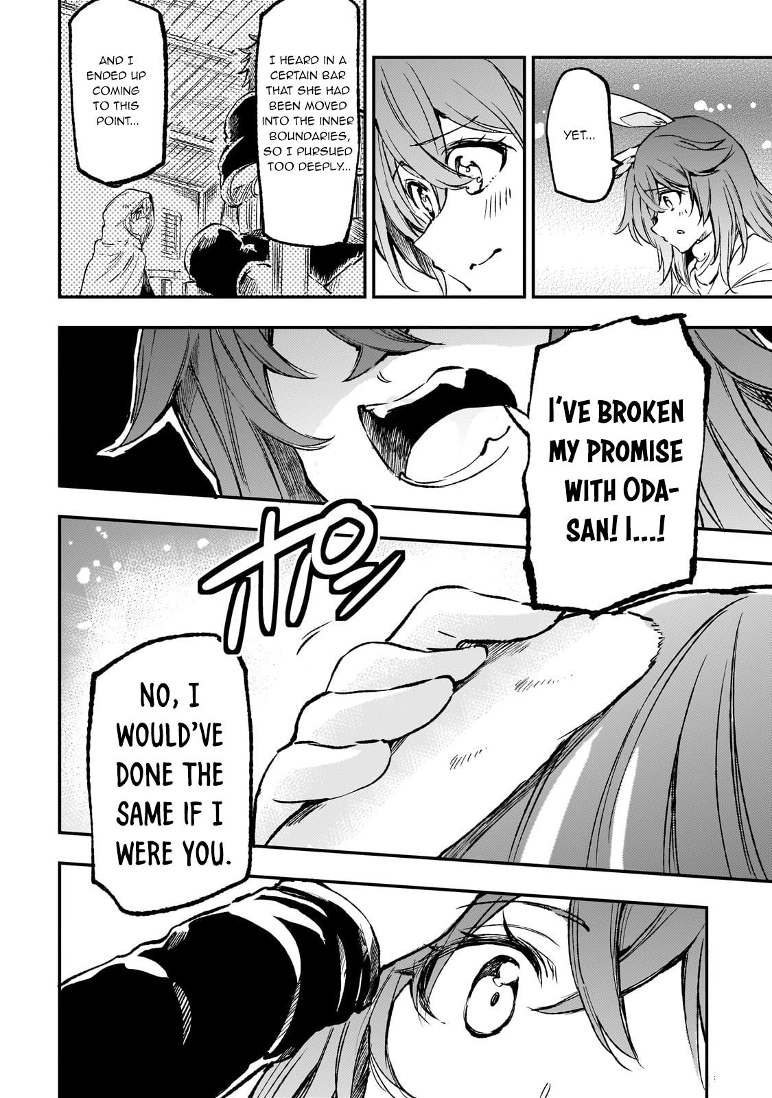 Loner Life in Another World Chapter 254 - Page 10