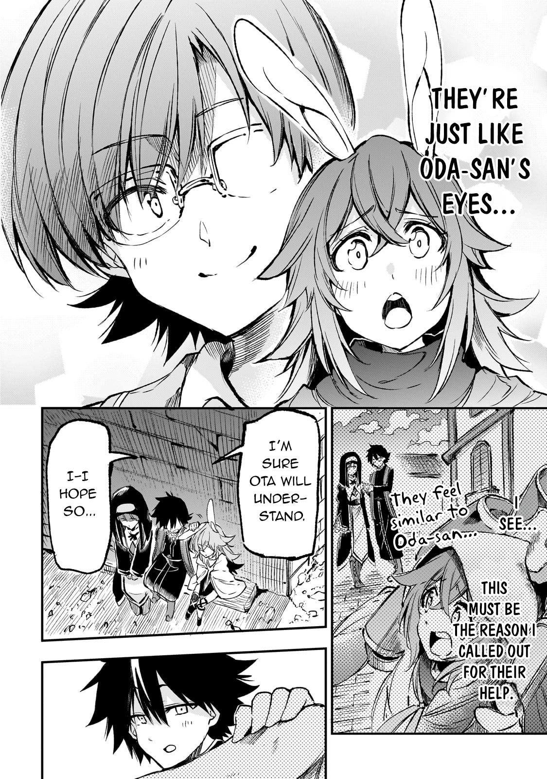 Loner Life in Another World Chapter 254 - Page 12