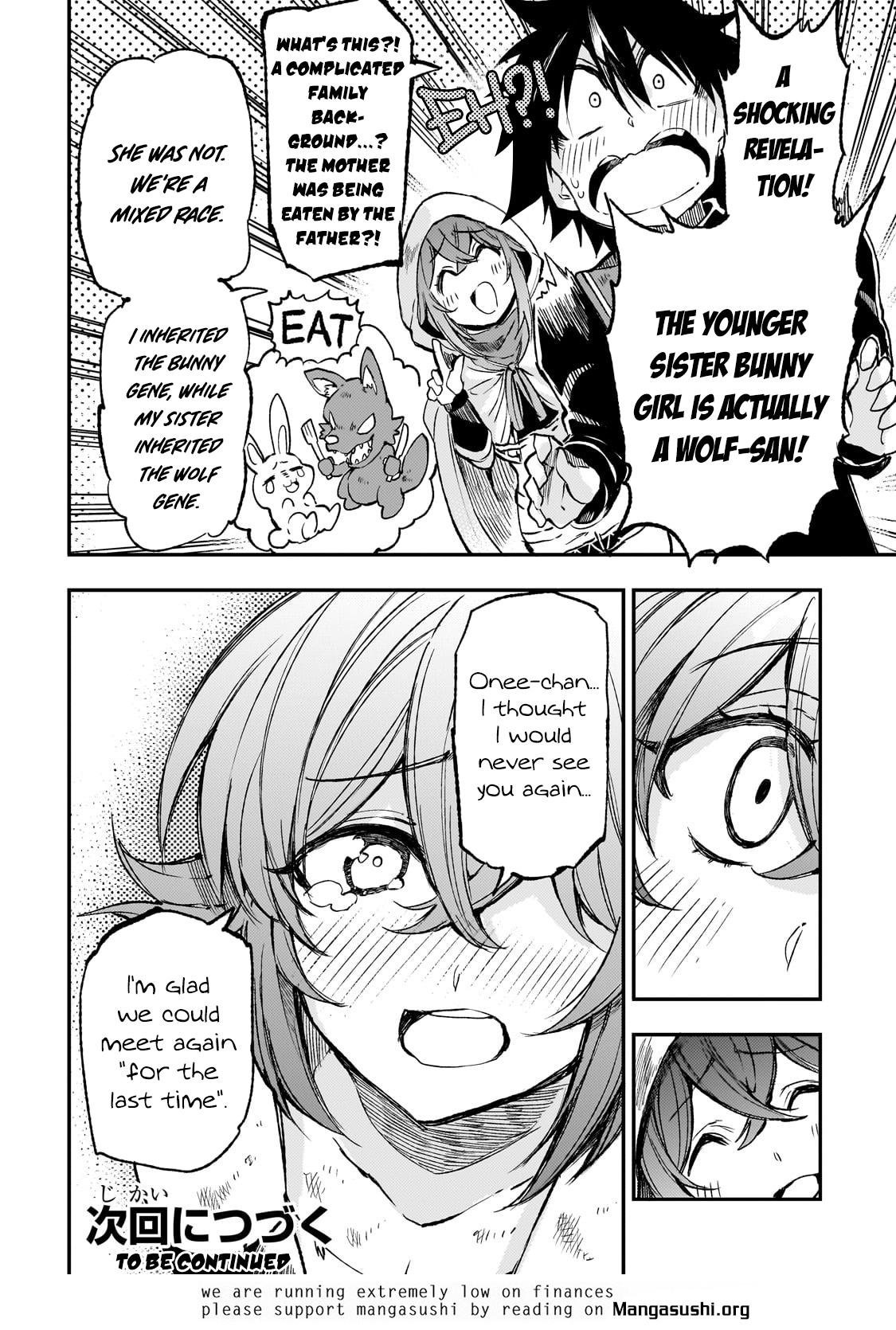 Loner Life in Another World Chapter 255 - Page 13