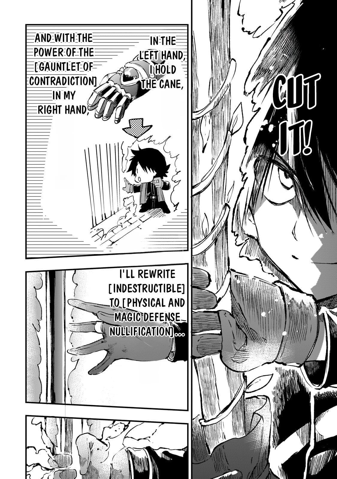 Loner Life in Another World Chapter 256 - Page 5
