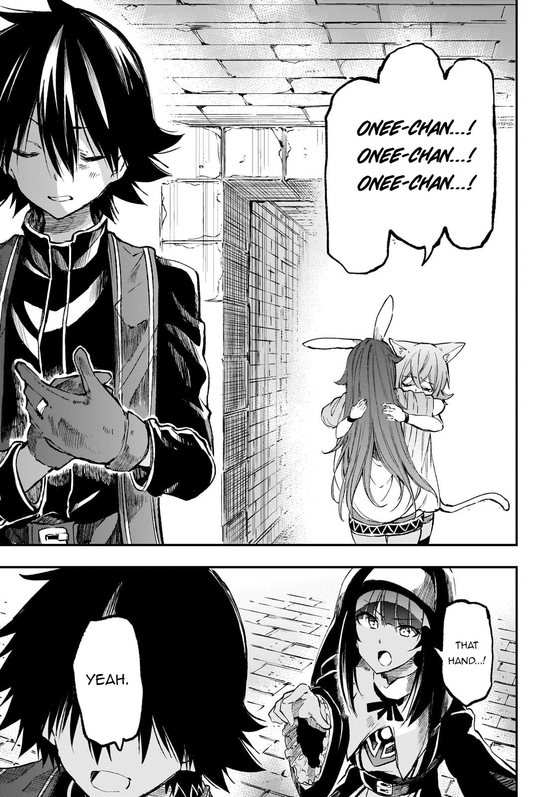 Loner Life in Another World Chapter 256 - Page 11