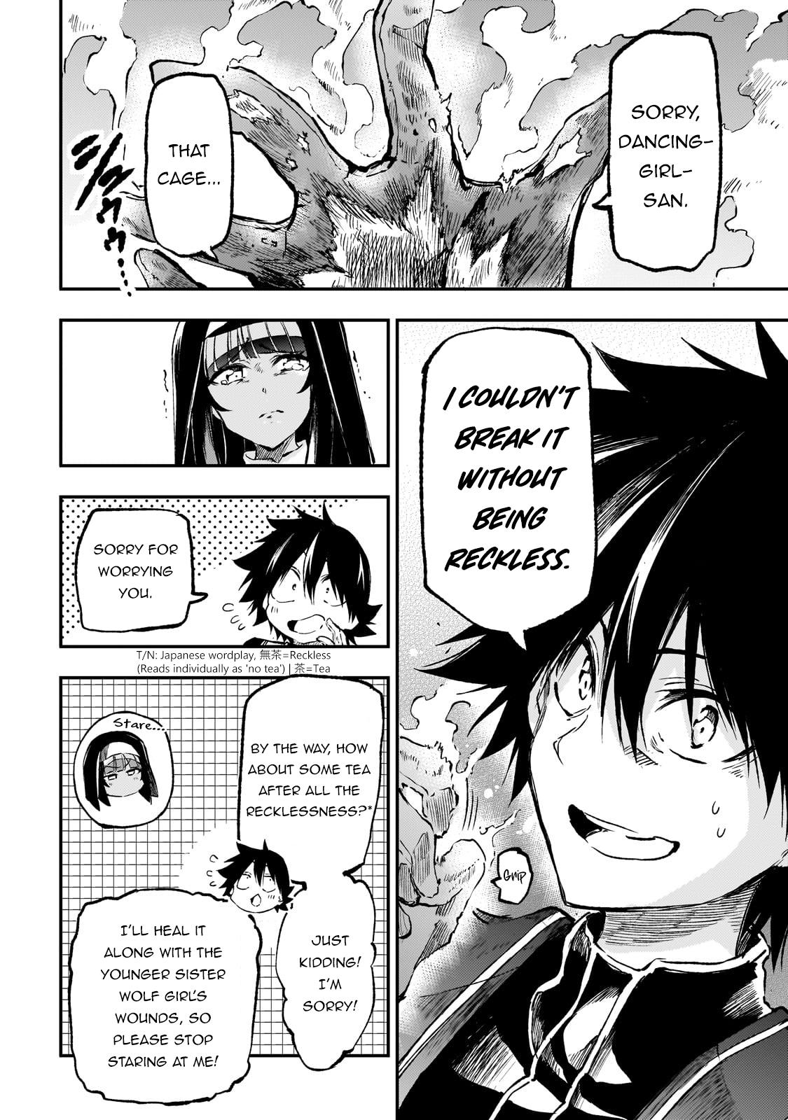 Loner Life in Another World Chapter 256 - Page 12