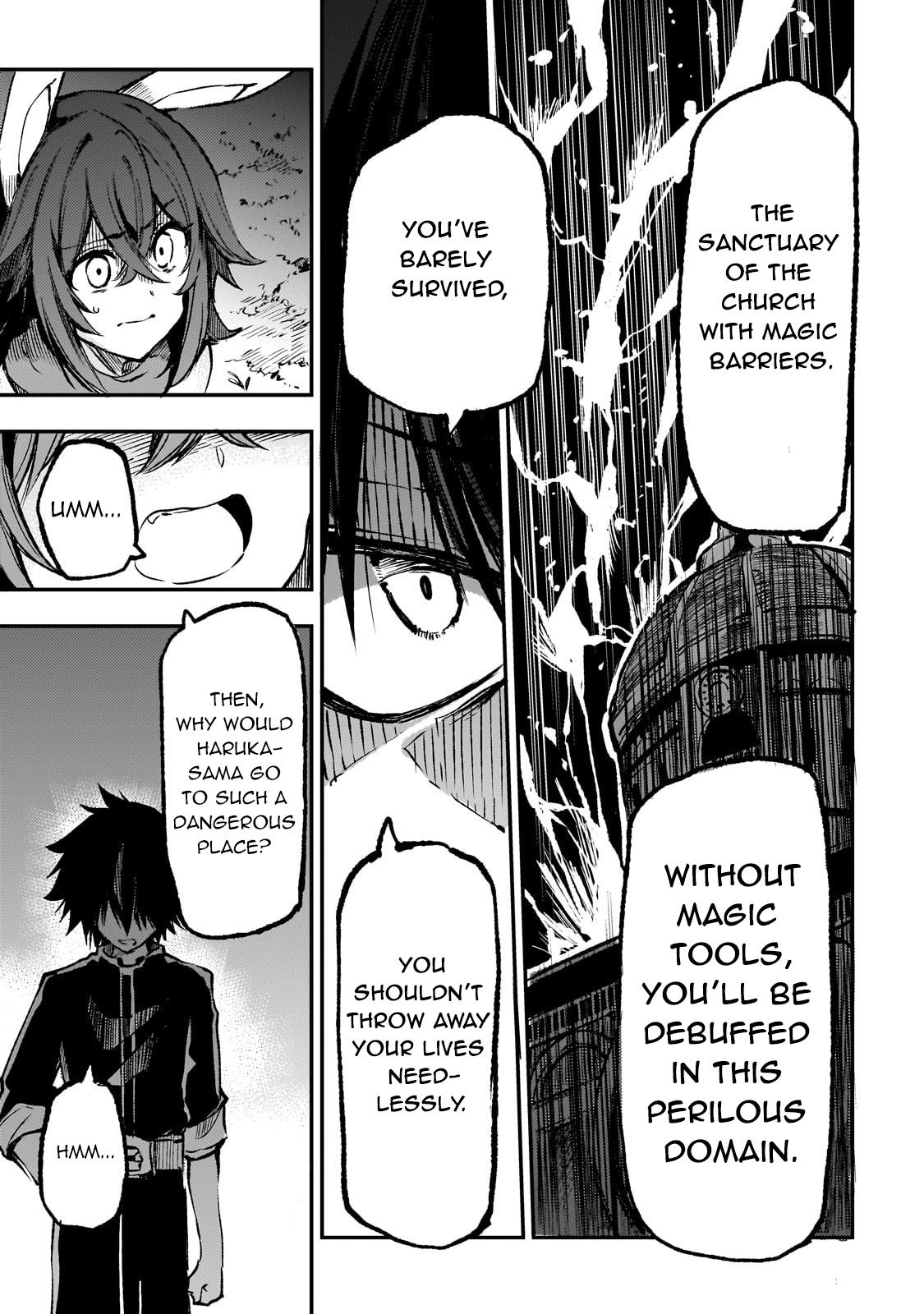 Loner Life in Another World Chapter 257 - Page 13