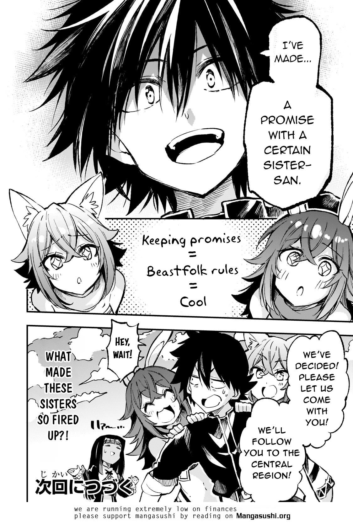 Loner Life in Another World Chapter 257 - Page 14