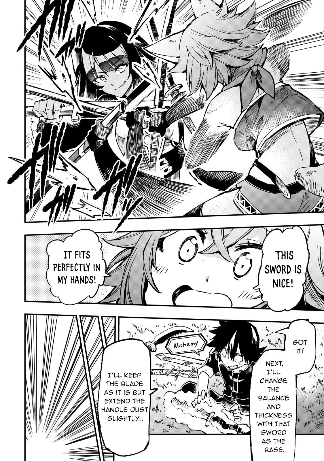 Loner Life in Another World Chapter 258 - Page 5