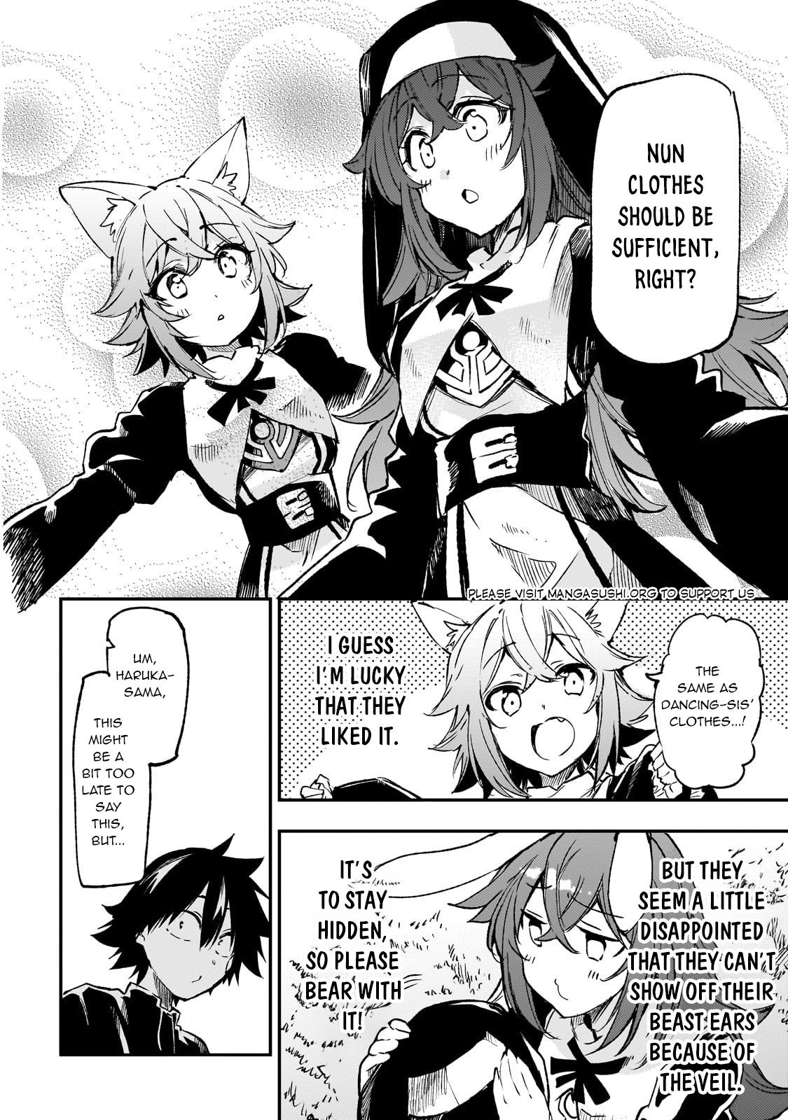 Loner Life in Another World Chapter 258 - Page 7