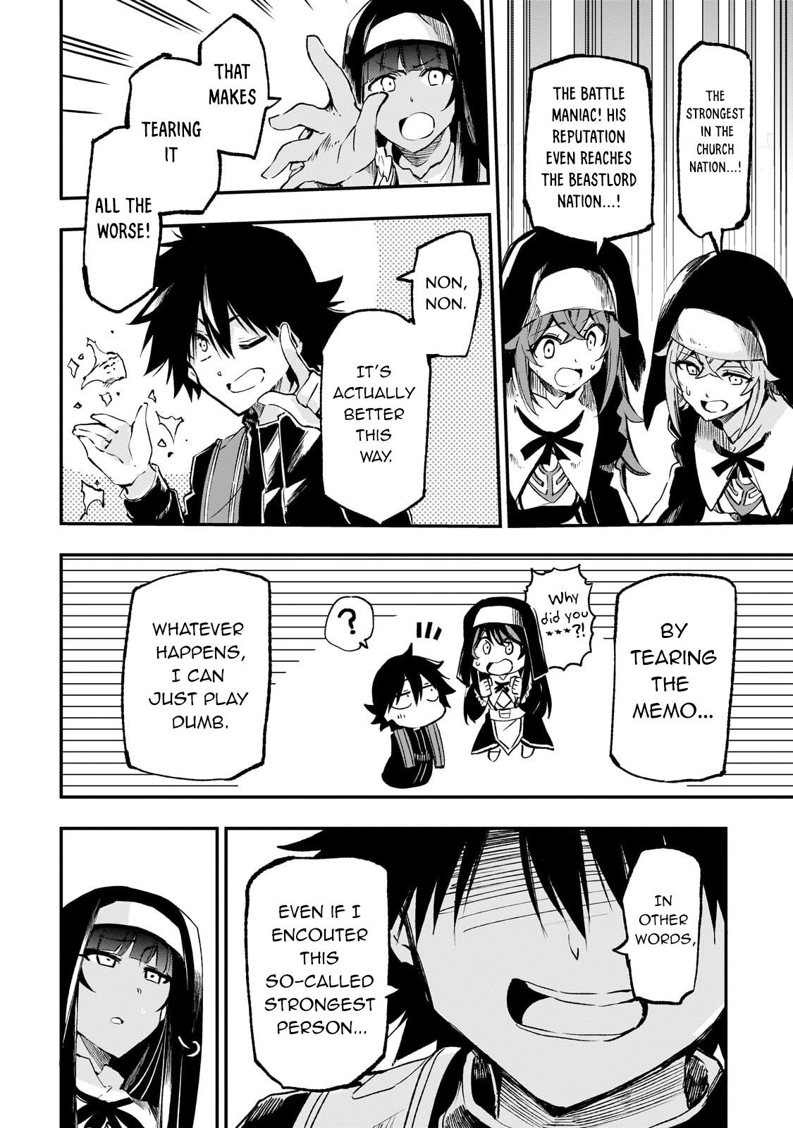 Loner Life in Another World Chapter 259 - Page 5