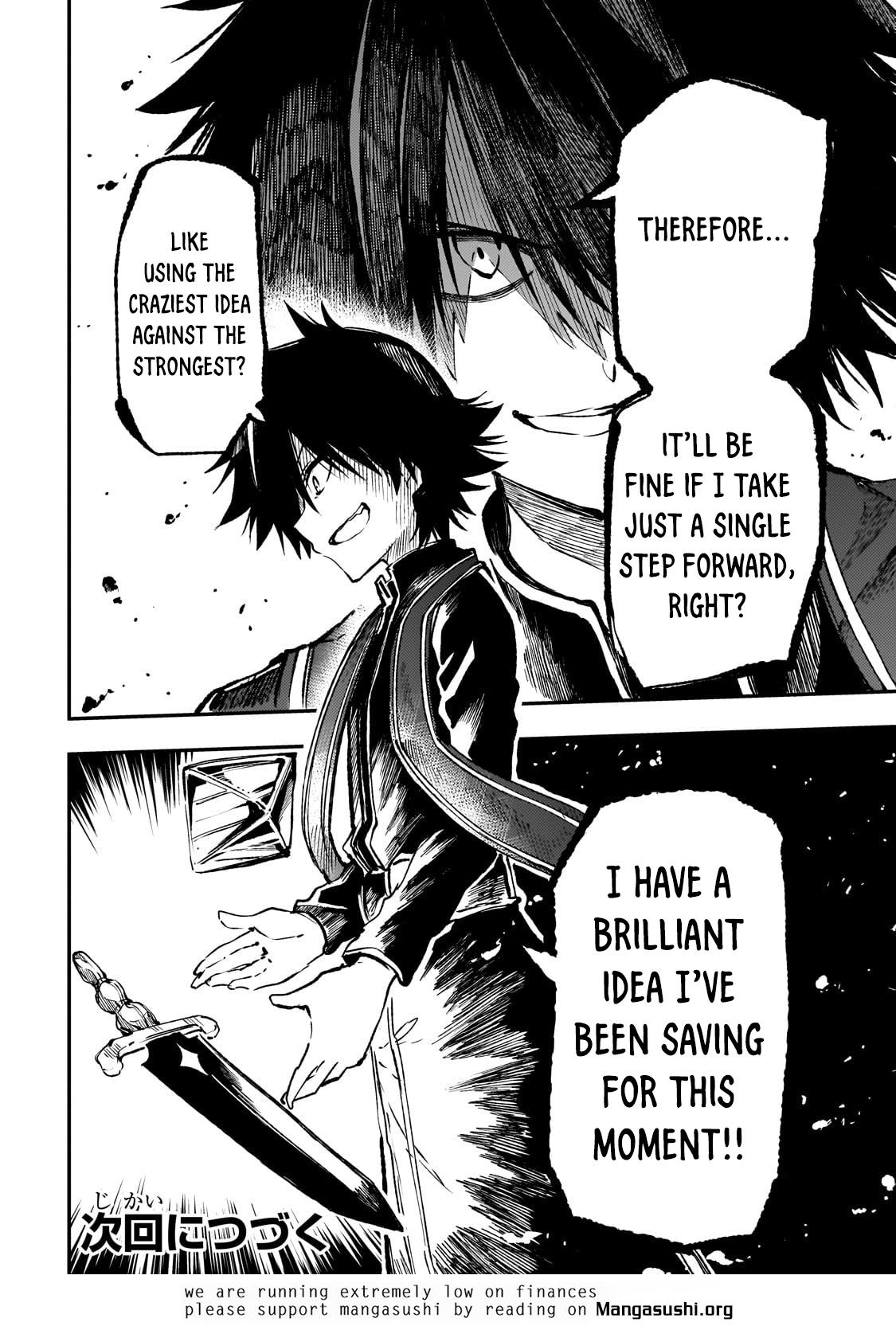 Loner Life in Another World Chapter 259 - Page 14
