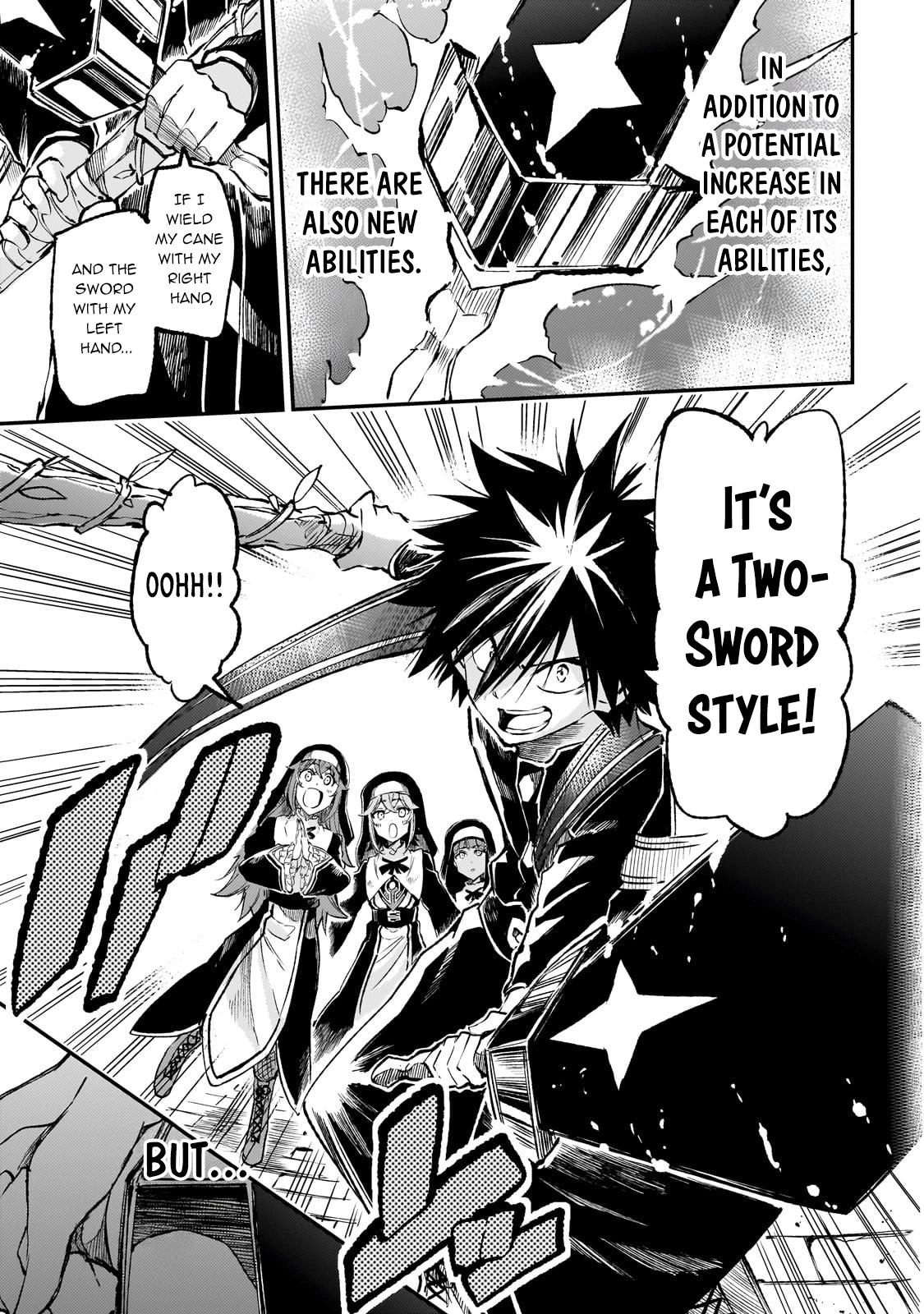 Loner Life in Another World Chapter 260 - Page 4