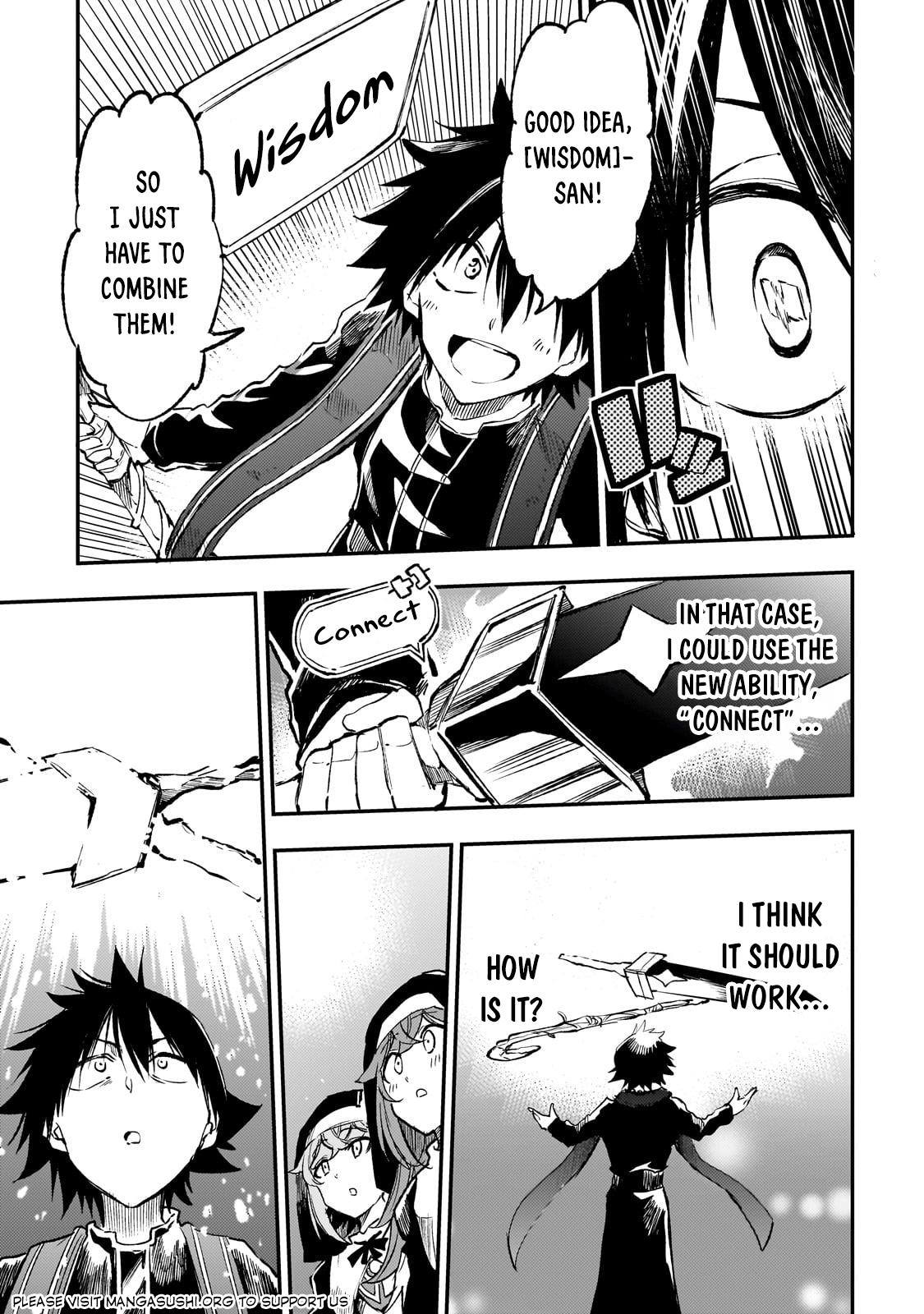 Loner Life in Another World Chapter 260 - Page 6