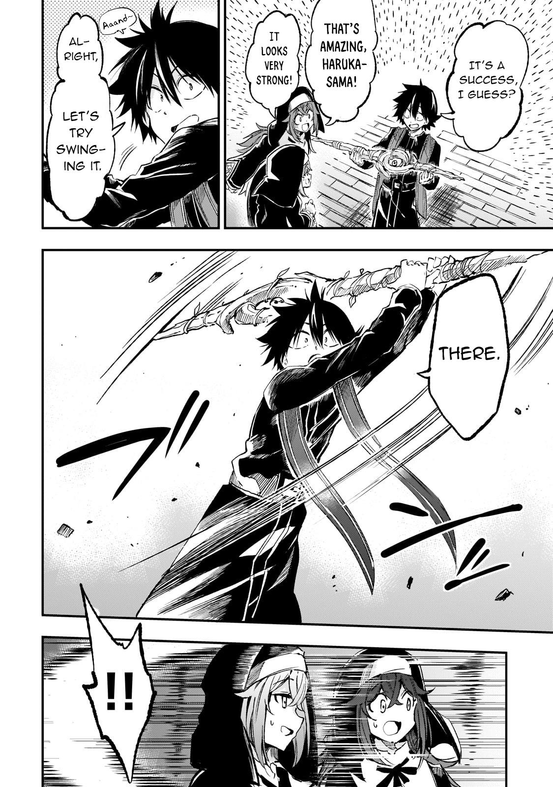 Loner Life in Another World Chapter 260 - Page 8