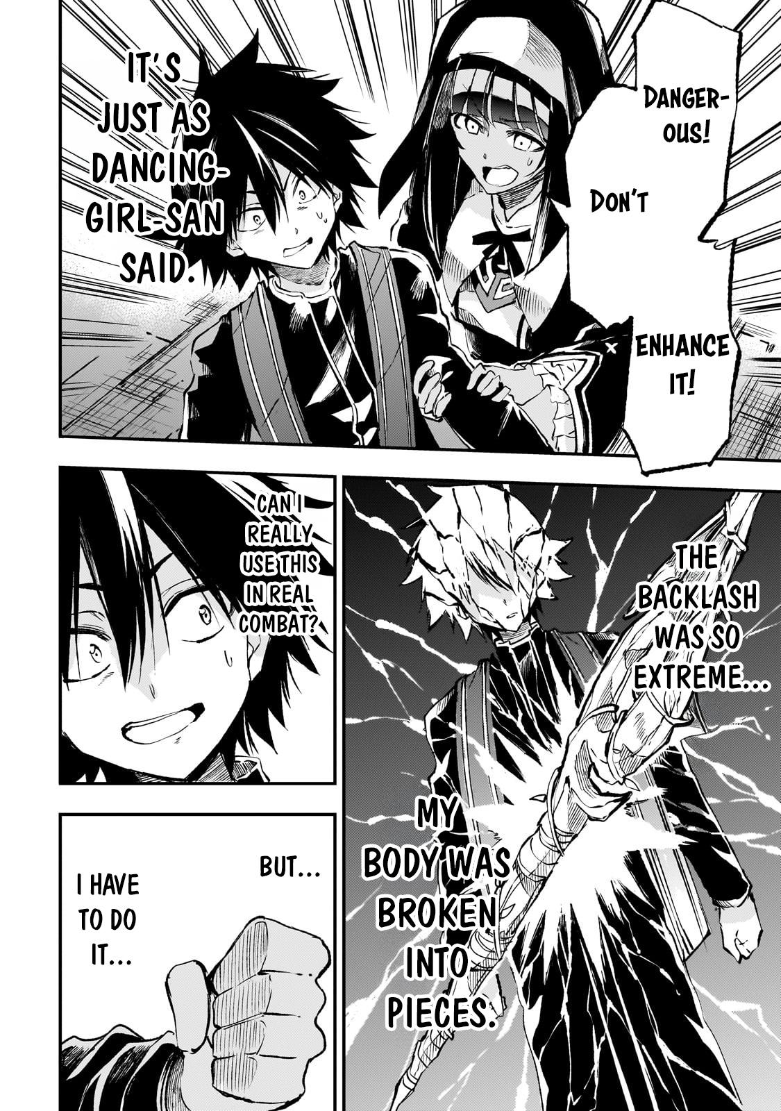 Loner Life in Another World Chapter 260 - Page 10