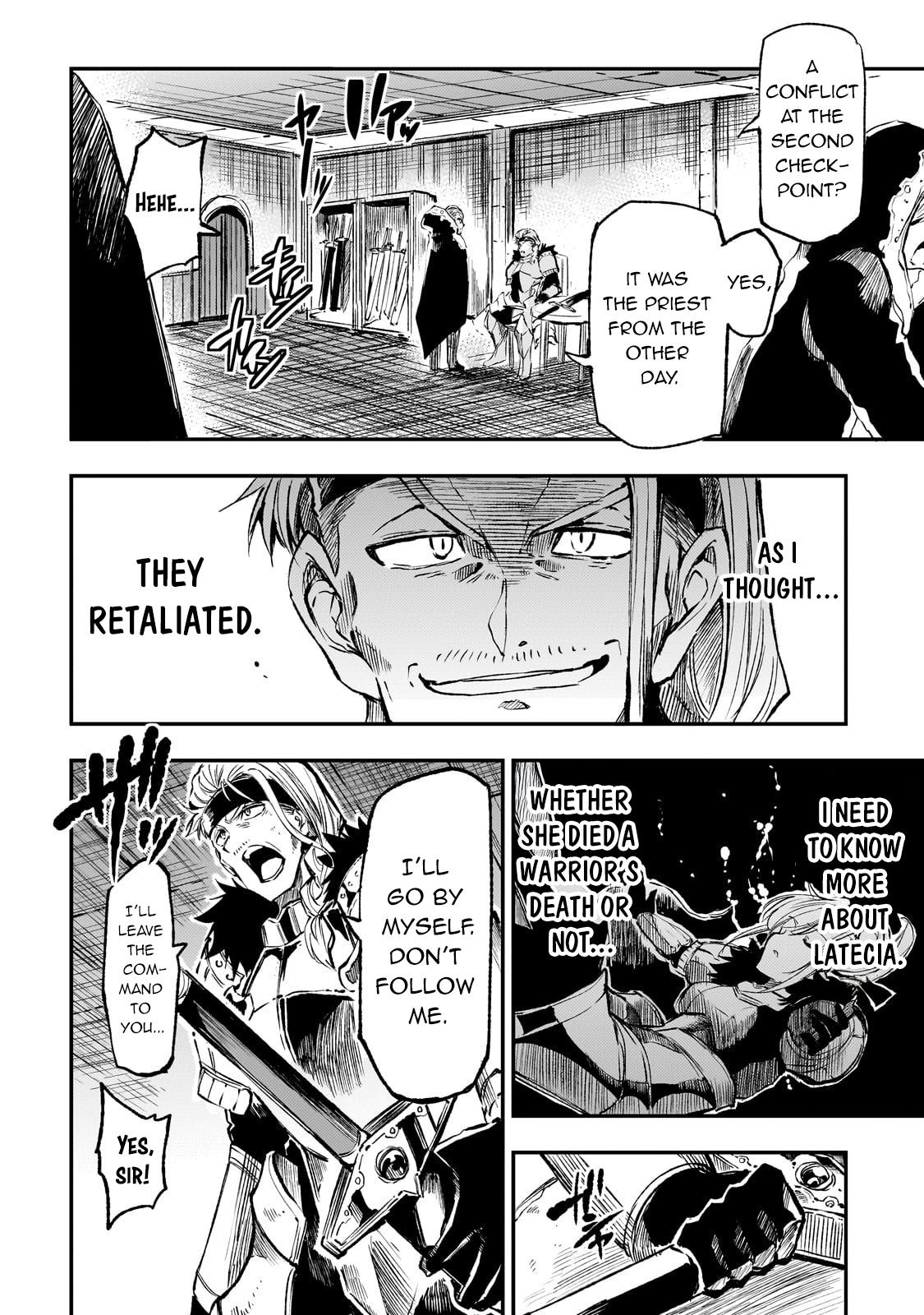 Loner Life in Another World Chapter 260 - Page 12