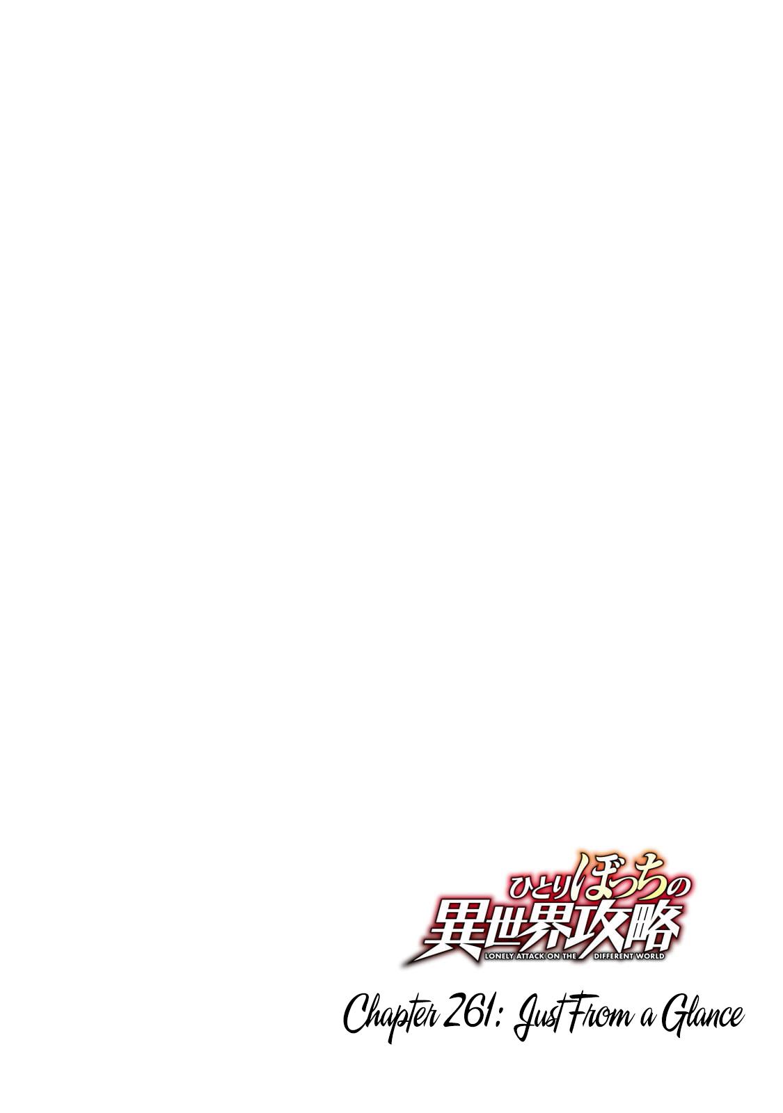 Loner Life in Another World Chapter 261 - Page 6