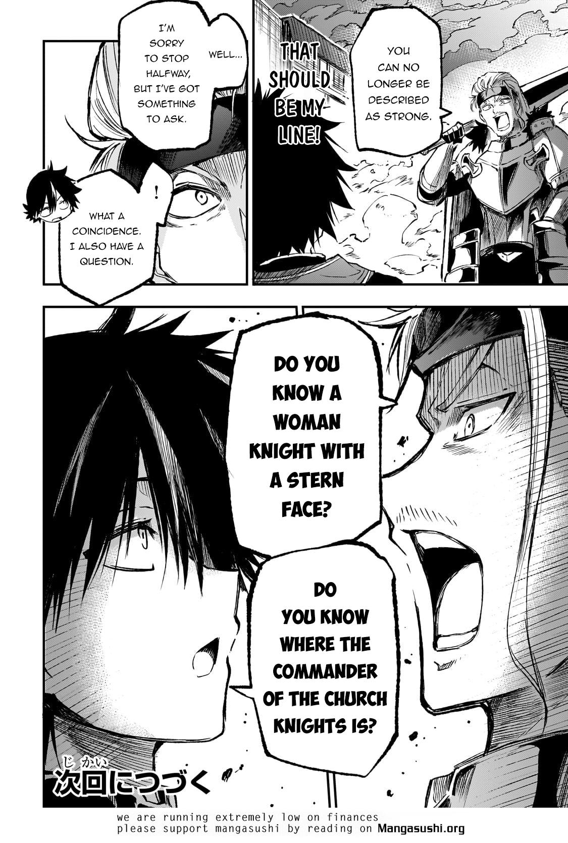 Loner Life in Another World Chapter 261 - Page 16