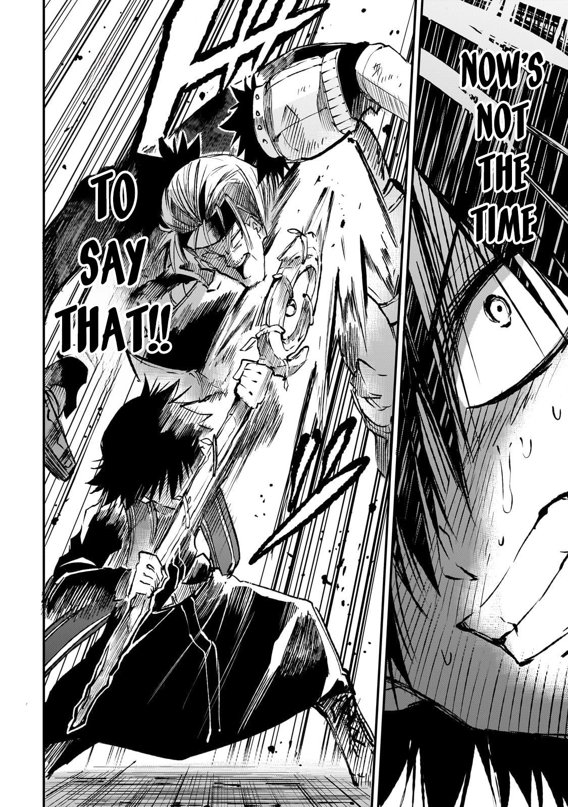Loner Life in Another World Chapter 265 - Page 5