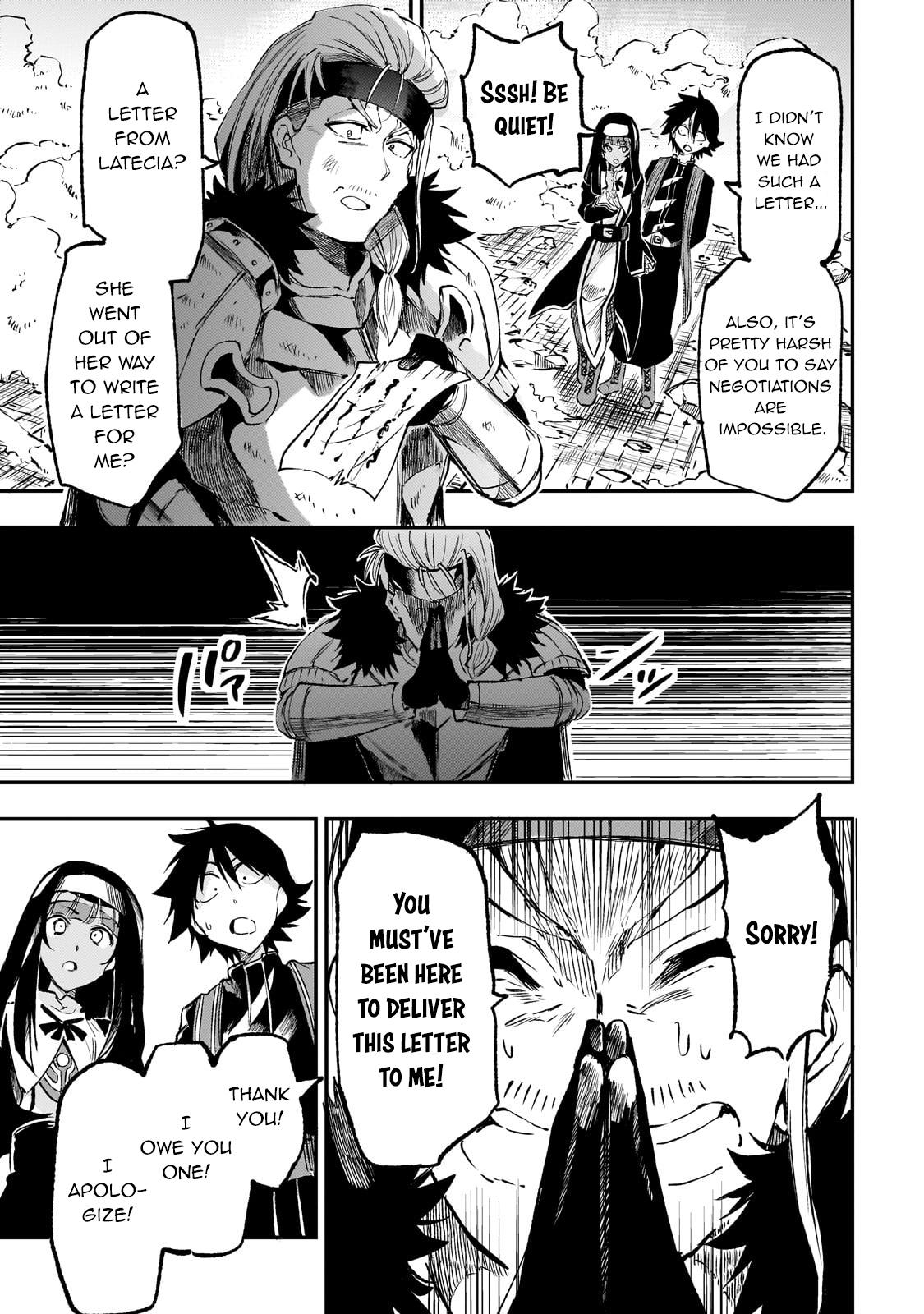 Loner Life in Another World Chapter 266 - Page 4