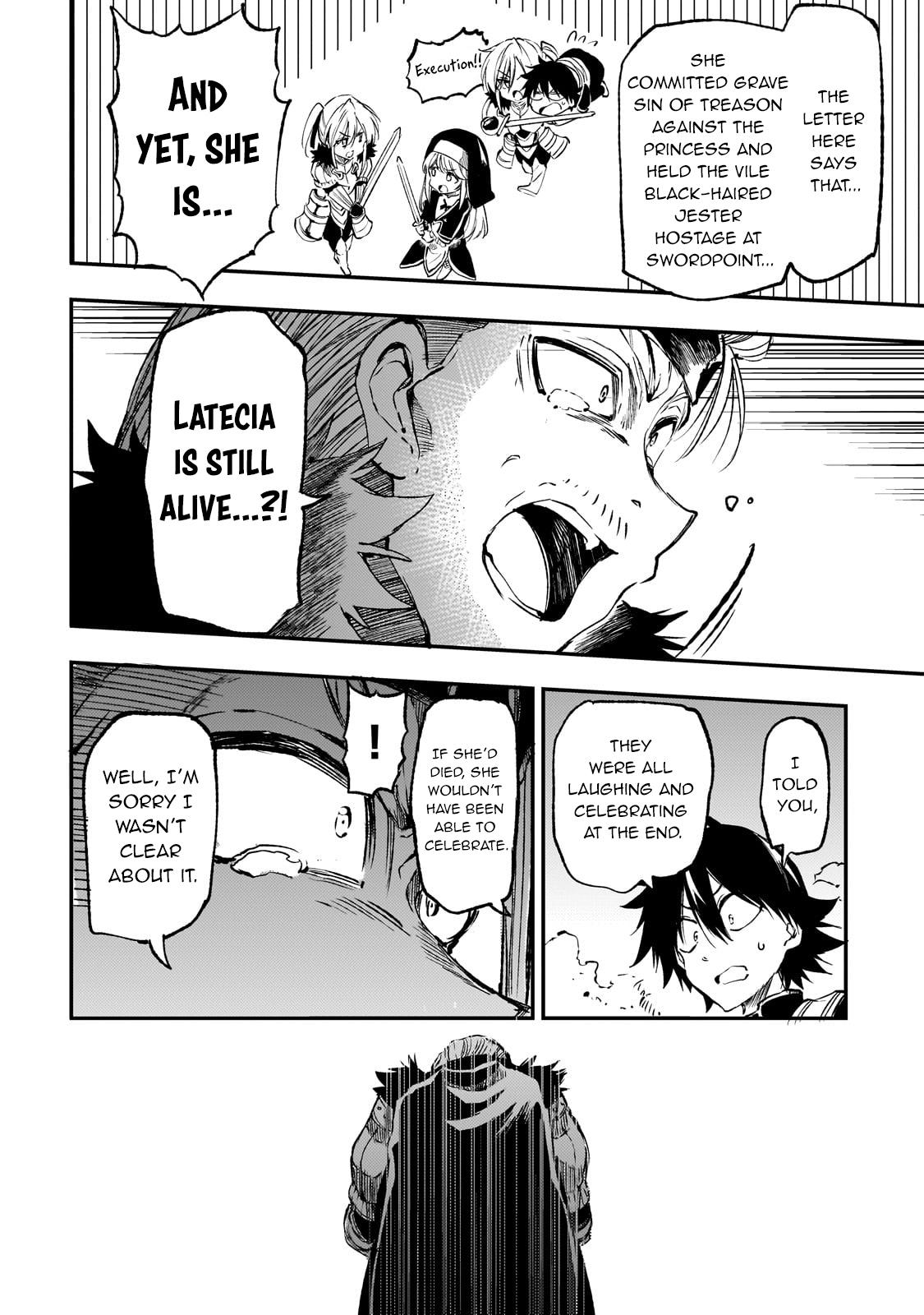 Loner Life in Another World Chapter 266 - Page 7