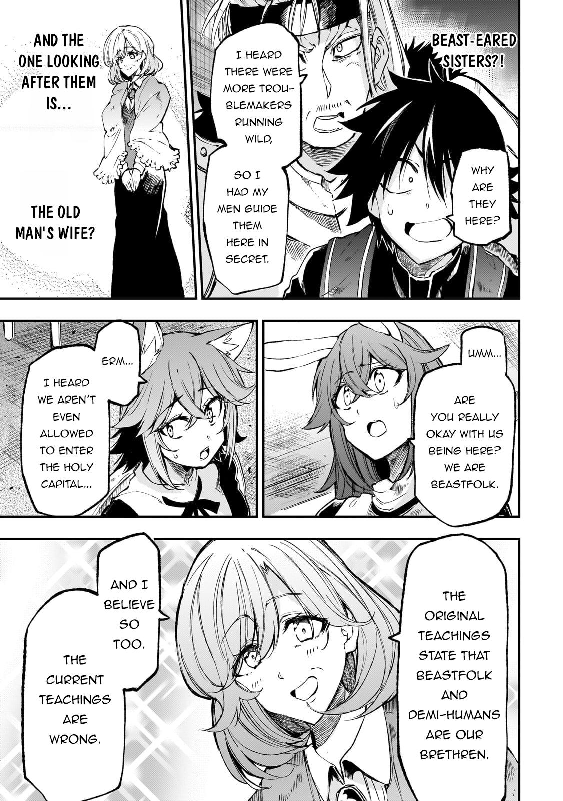 Loner Life in Another World Chapter 267 - Page 4