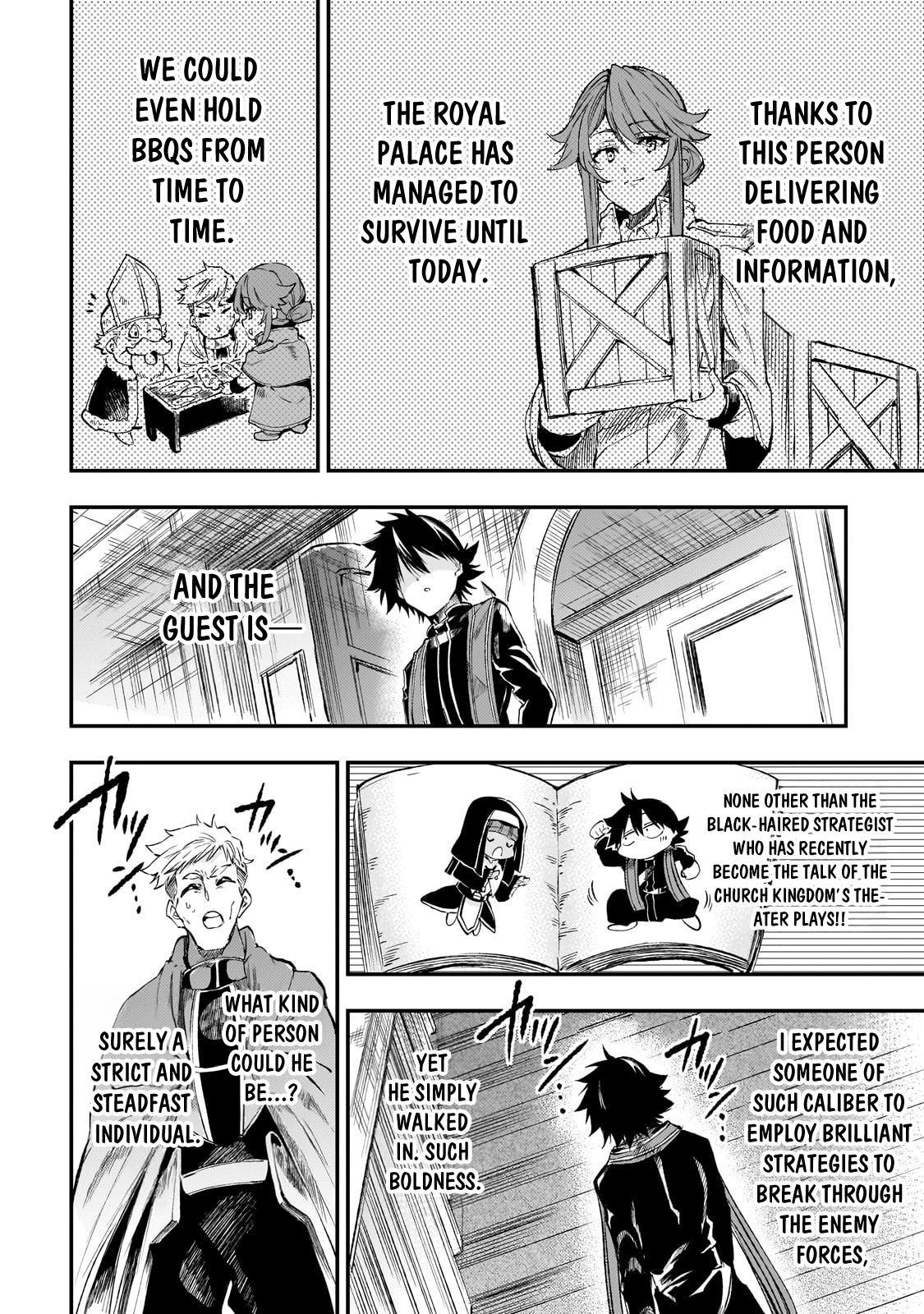 Loner Life in Another World Chapter 270 - Page 6