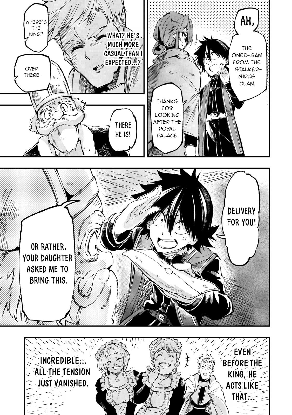 Loner Life in Another World Chapter 270 - Page 7