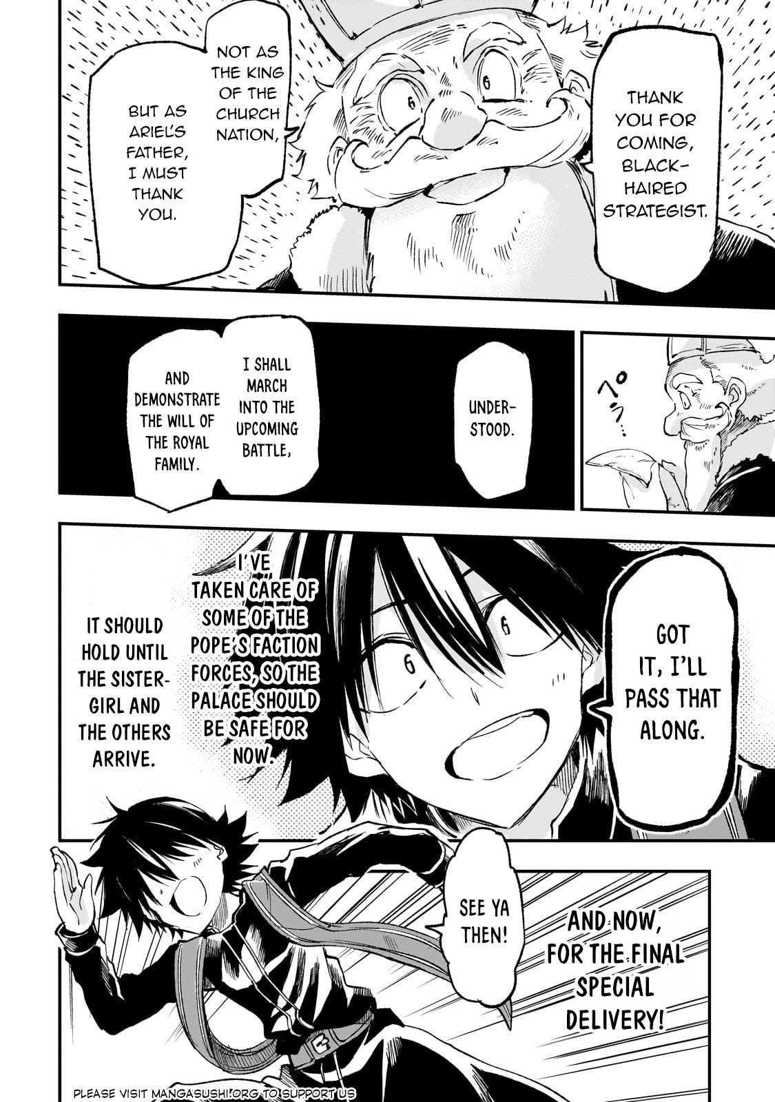 Loner Life in Another World Chapter 270 - Page 8