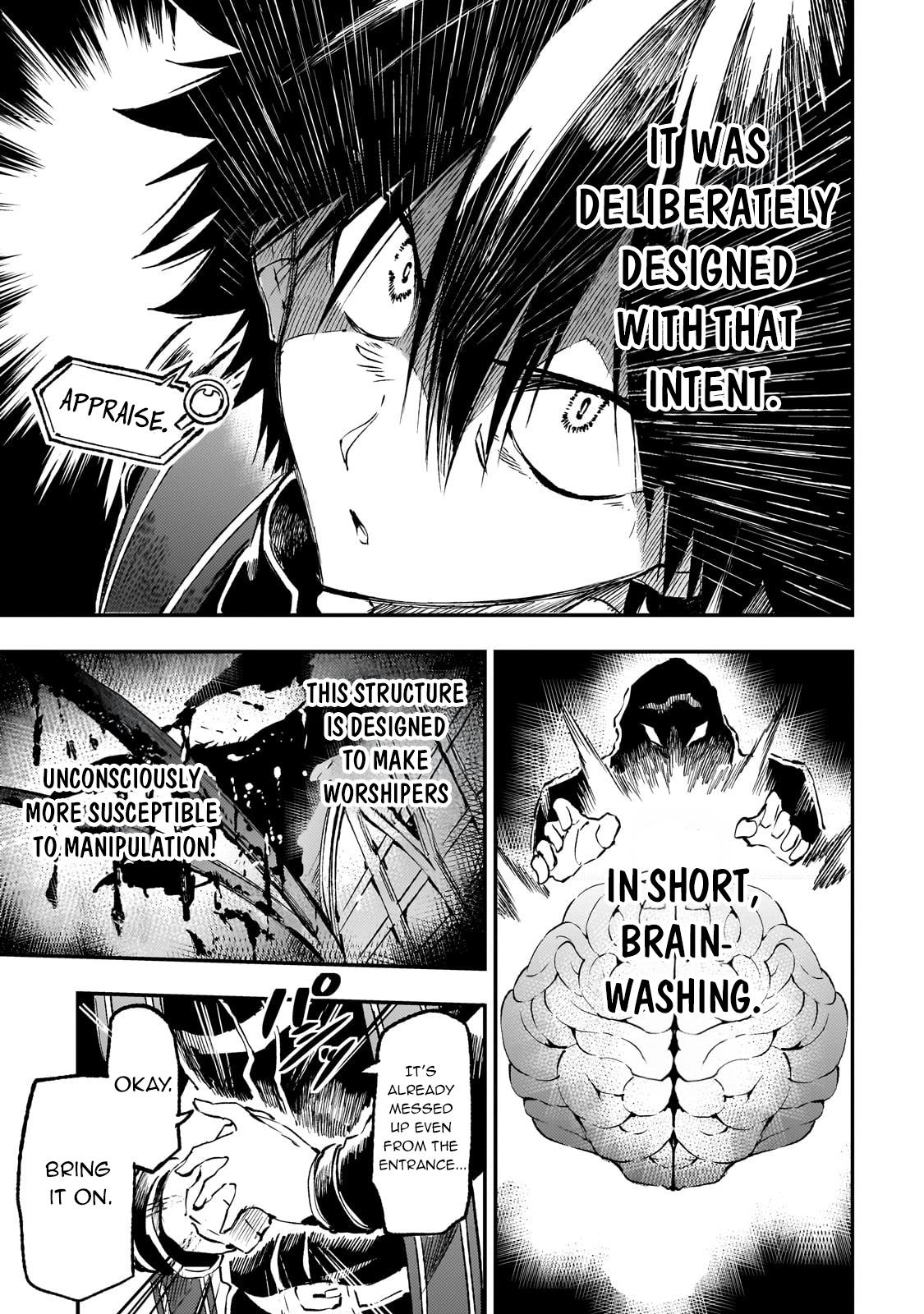 Loner Life in Another World Chapter 270 - Page 13