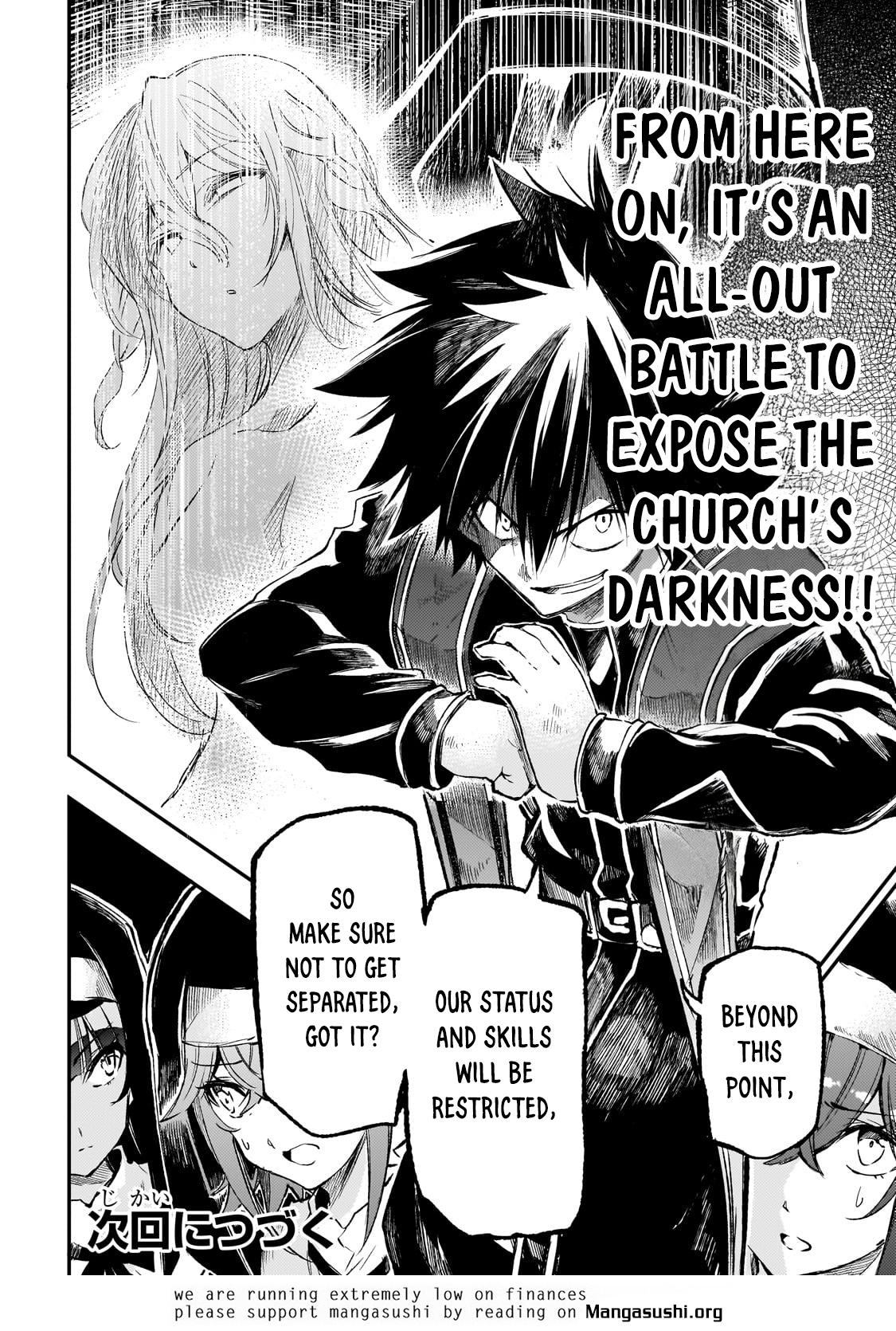 Loner Life in Another World Chapter 270 - Page 14