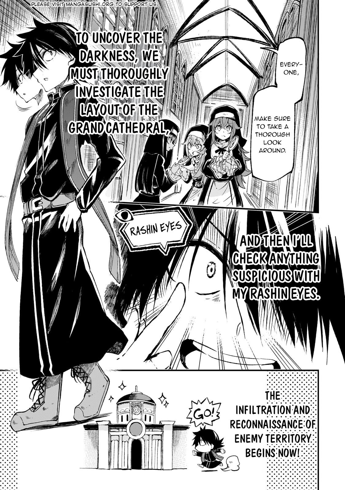 Loner Life in Another World Chapter 271 - Page 2