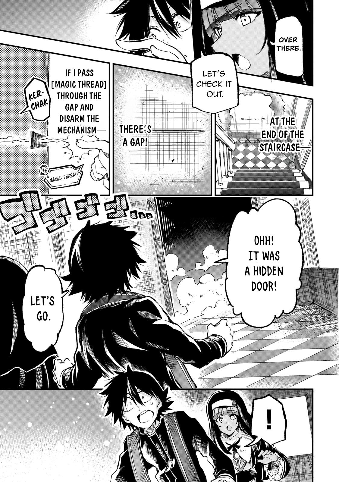 Loner Life in Another World Chapter 271 - Page 8