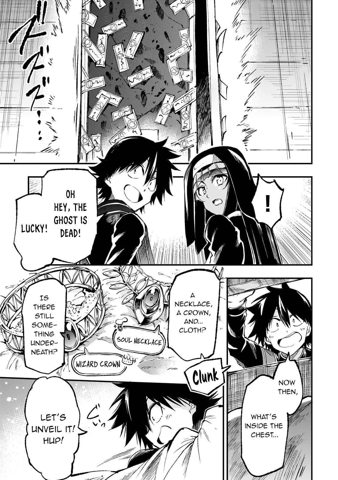 Loner Life in Another World Chapter 271 - Page 13