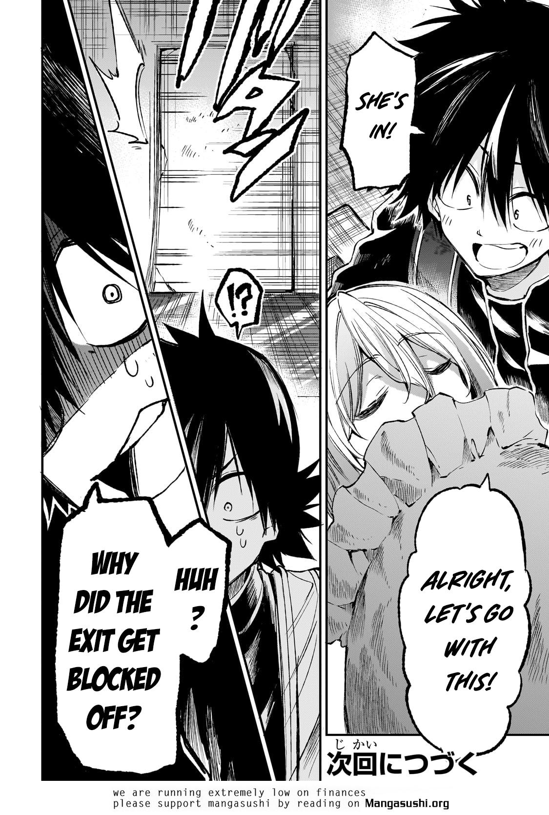 Loner Life in Another World Chapter 272 - Page 17